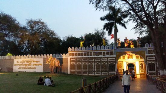 Gram Sanskruti Udyan Village Park